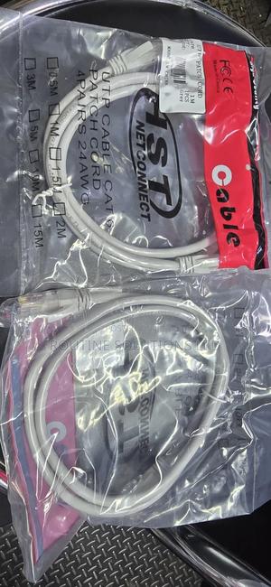 HST 1mtr Patch Cord Grey - thumbnail 2