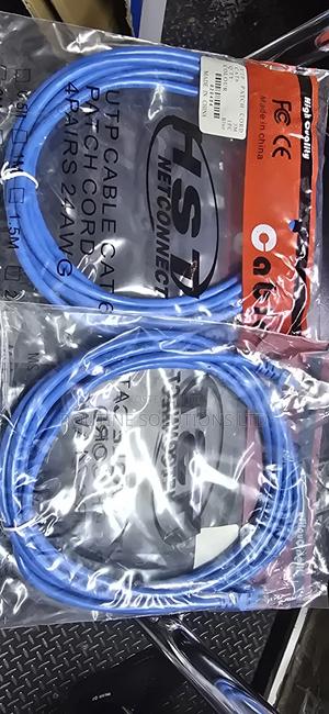 HST 3m Patch Cord Blue - thumbnail 2