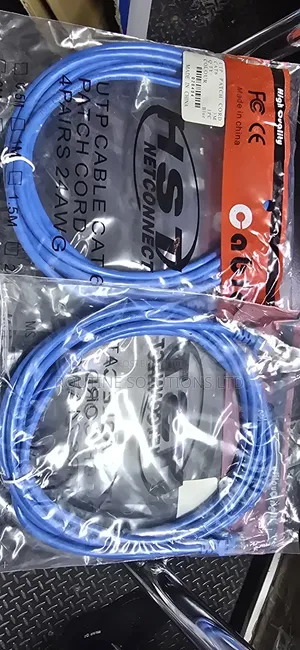 HST 3m Patch Cord Blue