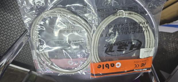 HST 3m Patch Cord Grey