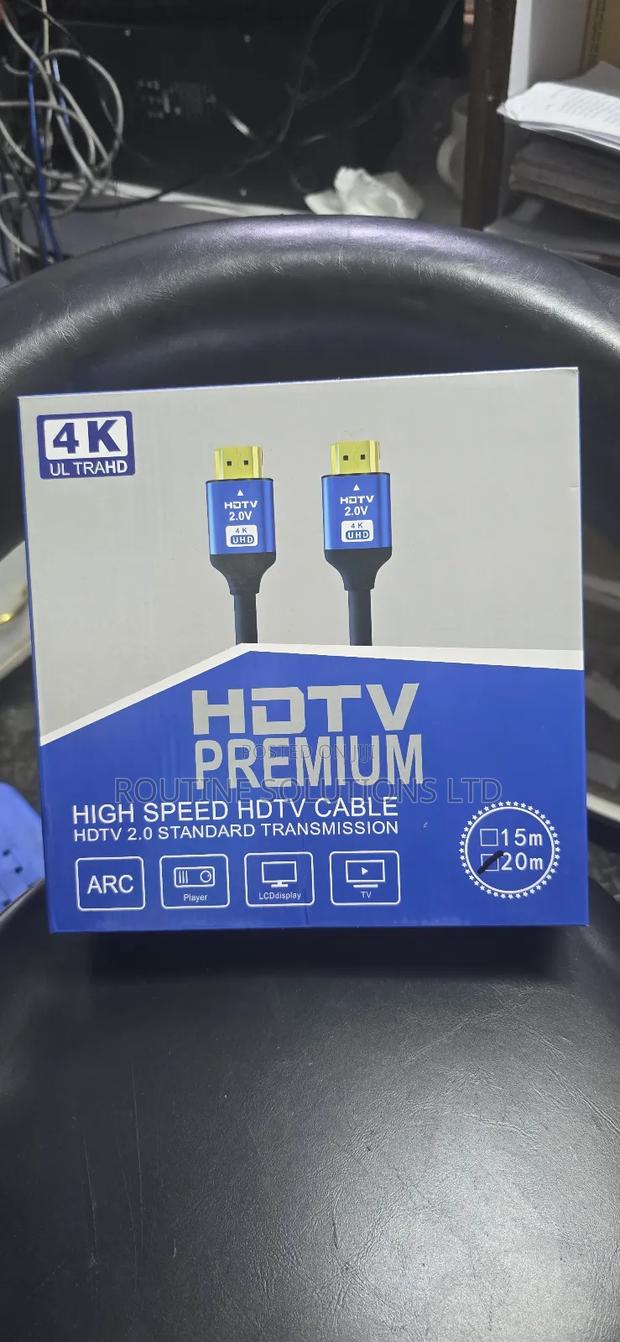 Hdmi Cable 20m - main view