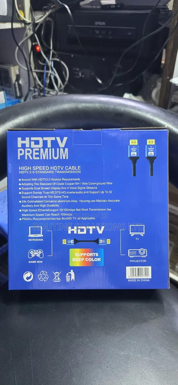 Hdmi Cable 20m - thumbnail 2