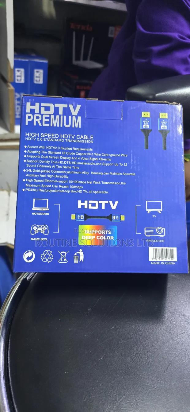 Hdmi Cable 10m - thumbnail 2