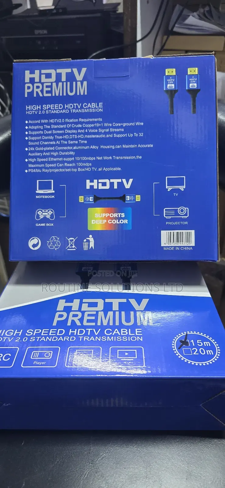 Hdmi Cable 15m