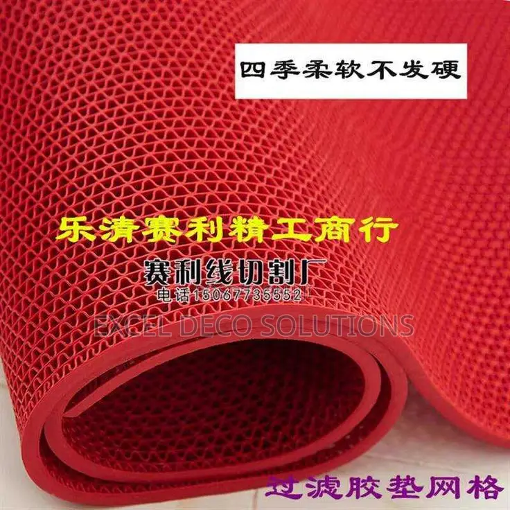 Your Reliable Anti-Slip Matting Solution-PVC Anti Slip Mat