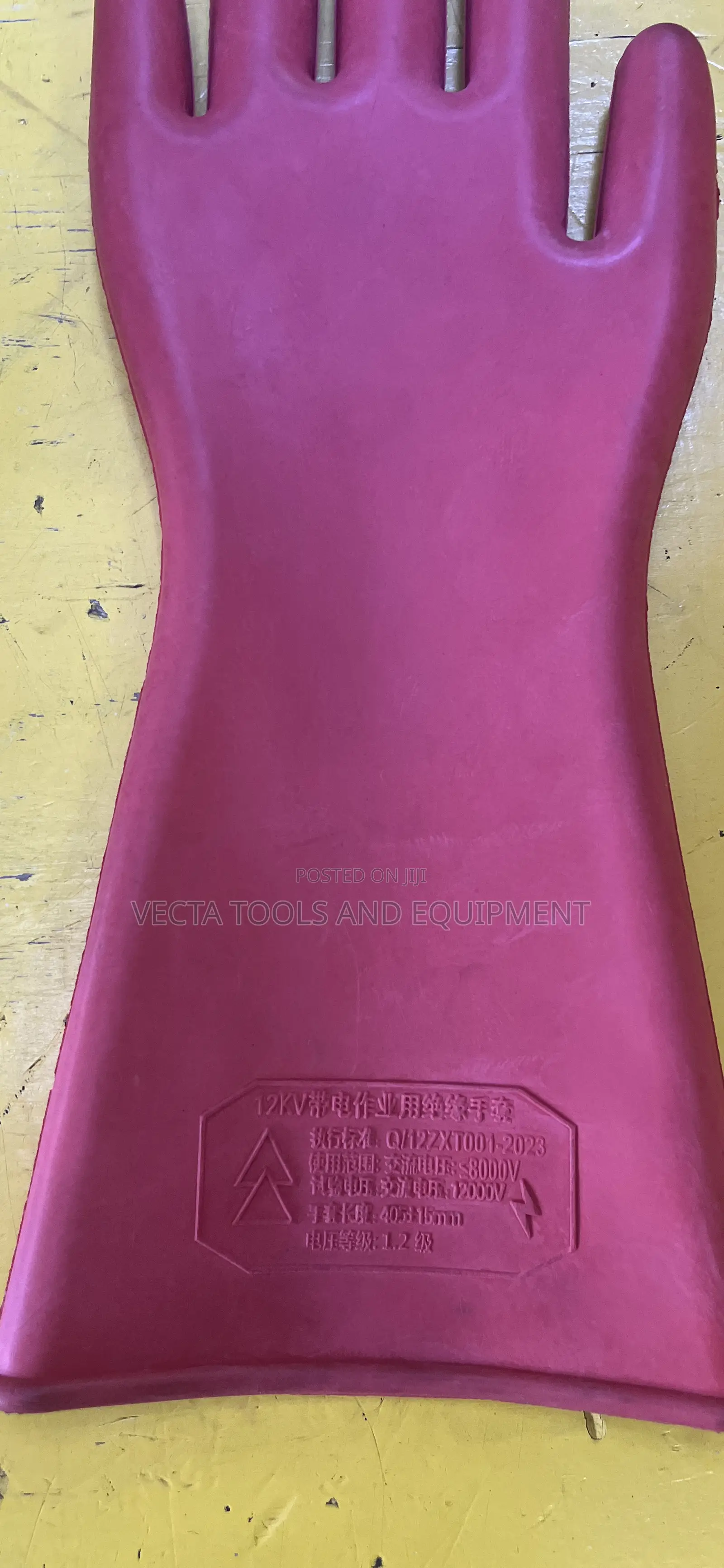 12kv Insulated Gloves