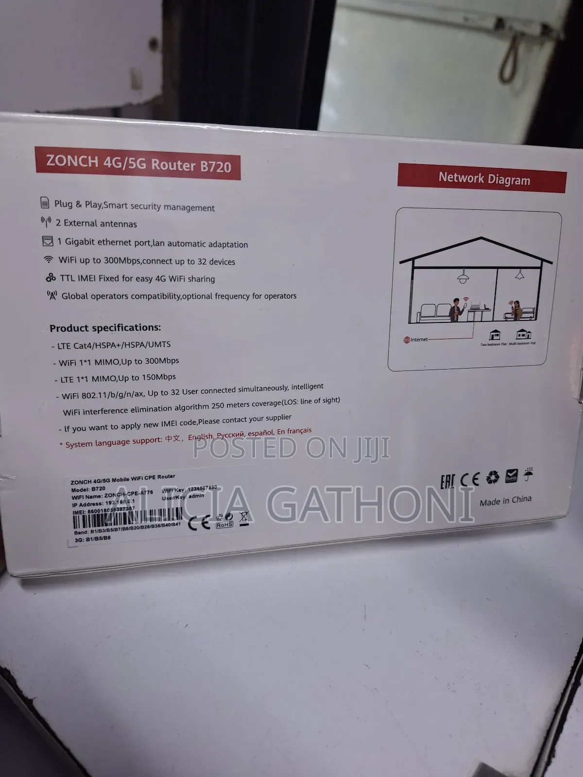 Mifi 4g/5g Advanced Mobile Wifi Router