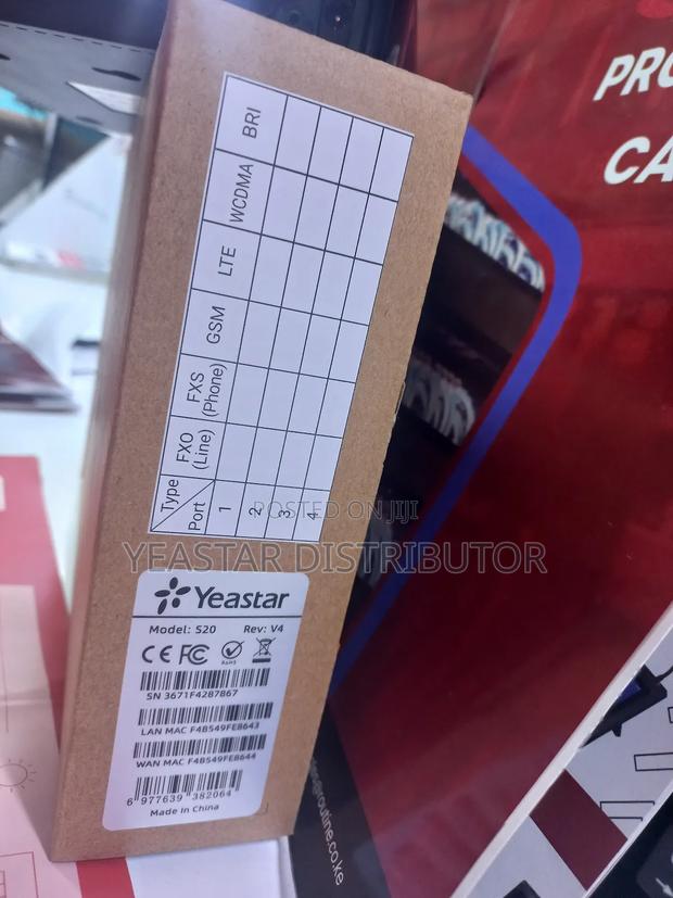 Yeastar Ip PBX S20 - thumbnail 4