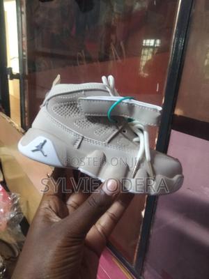 Kids Sneakers - main view