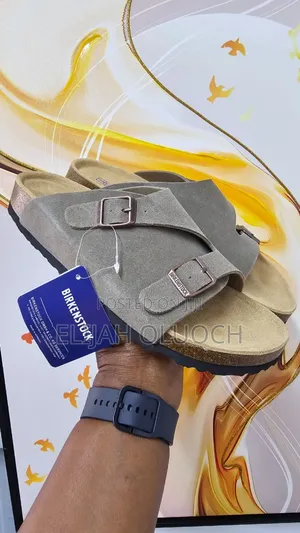 Original Boxed Birkenstock Zurich Suede - Beige