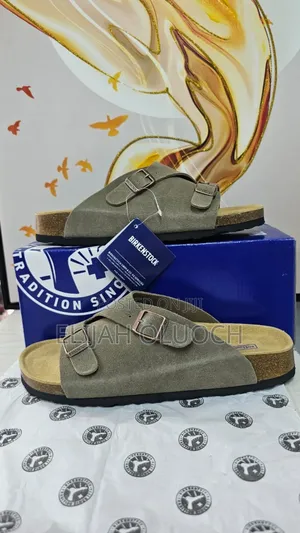 Original Boxed Birkenstock Zurich Suede - Beige
