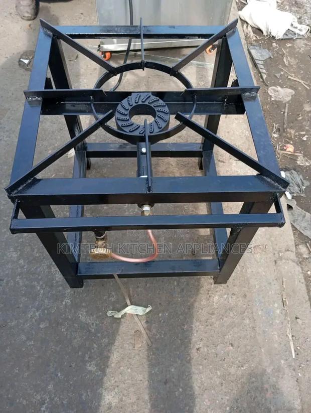 Single Burner - main view