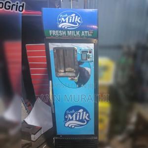 20 Litres Milk Atm - main view