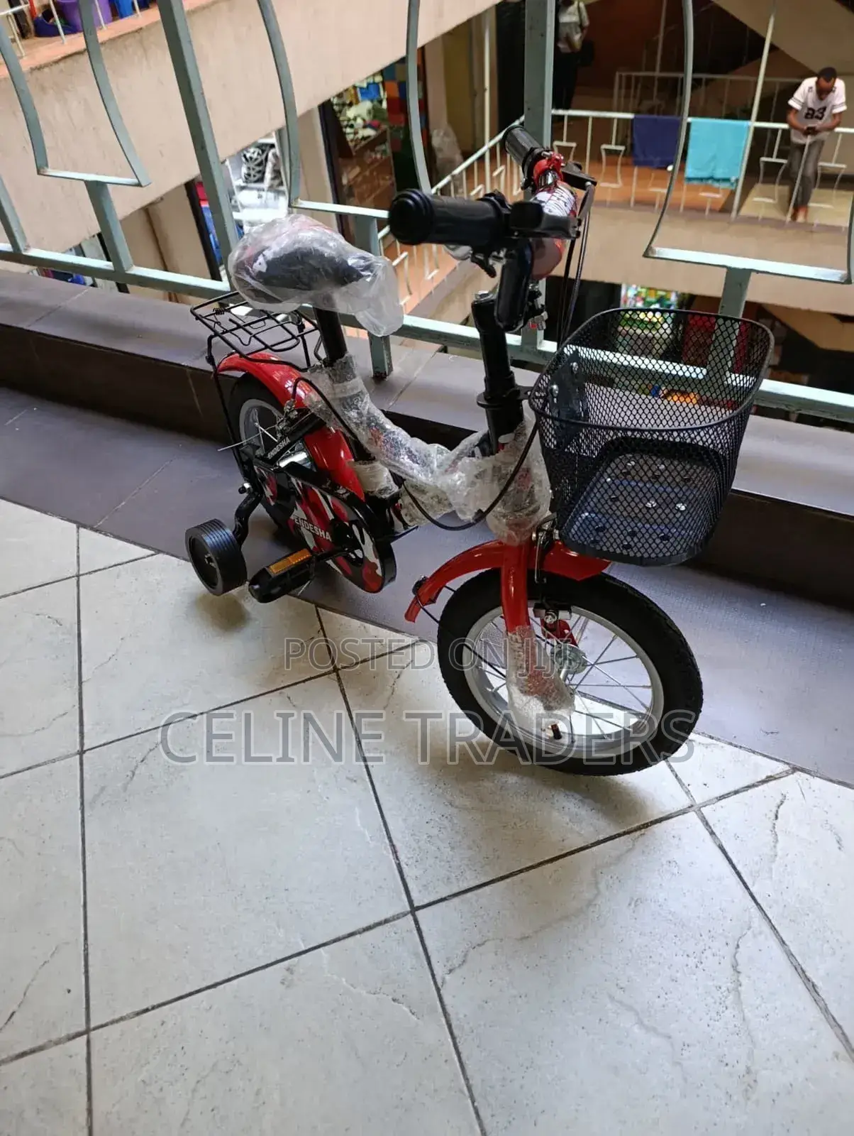 Children’S Bike Size 12 – Perfect for Beginners