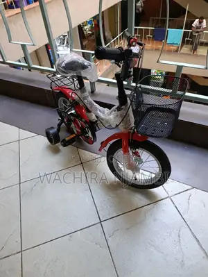 Children’S Bike Size 12 – Perfect for Beginners