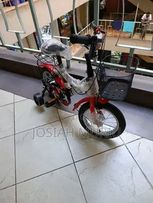 Children’S Bike Size 12 – Perfect for Beginners