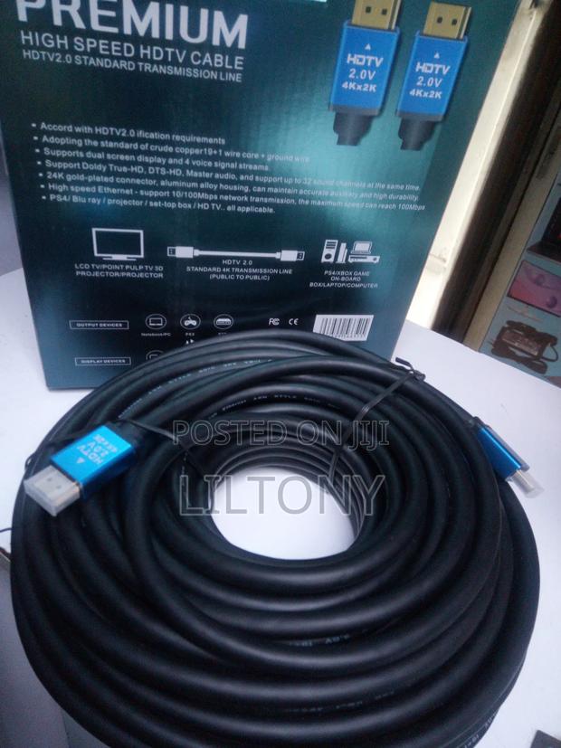 20mtrs High Speed Premium Hdmi Cable - thumbnail 2