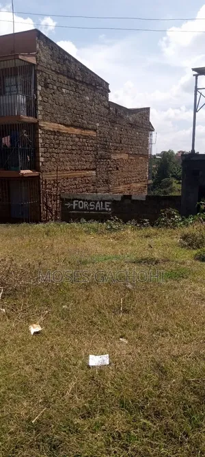 Commercial Plot for Sale in Kiambu Town