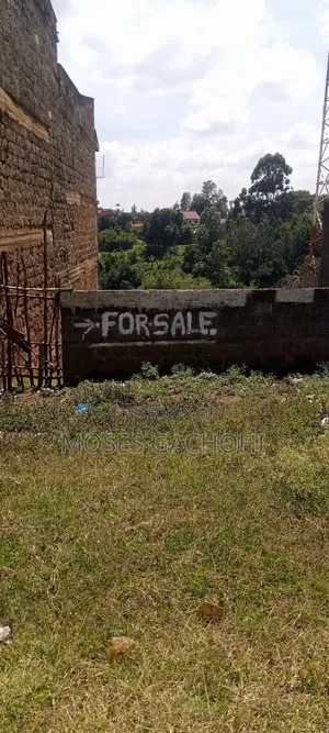 Commercial Plot for Sale in Kiambu Town