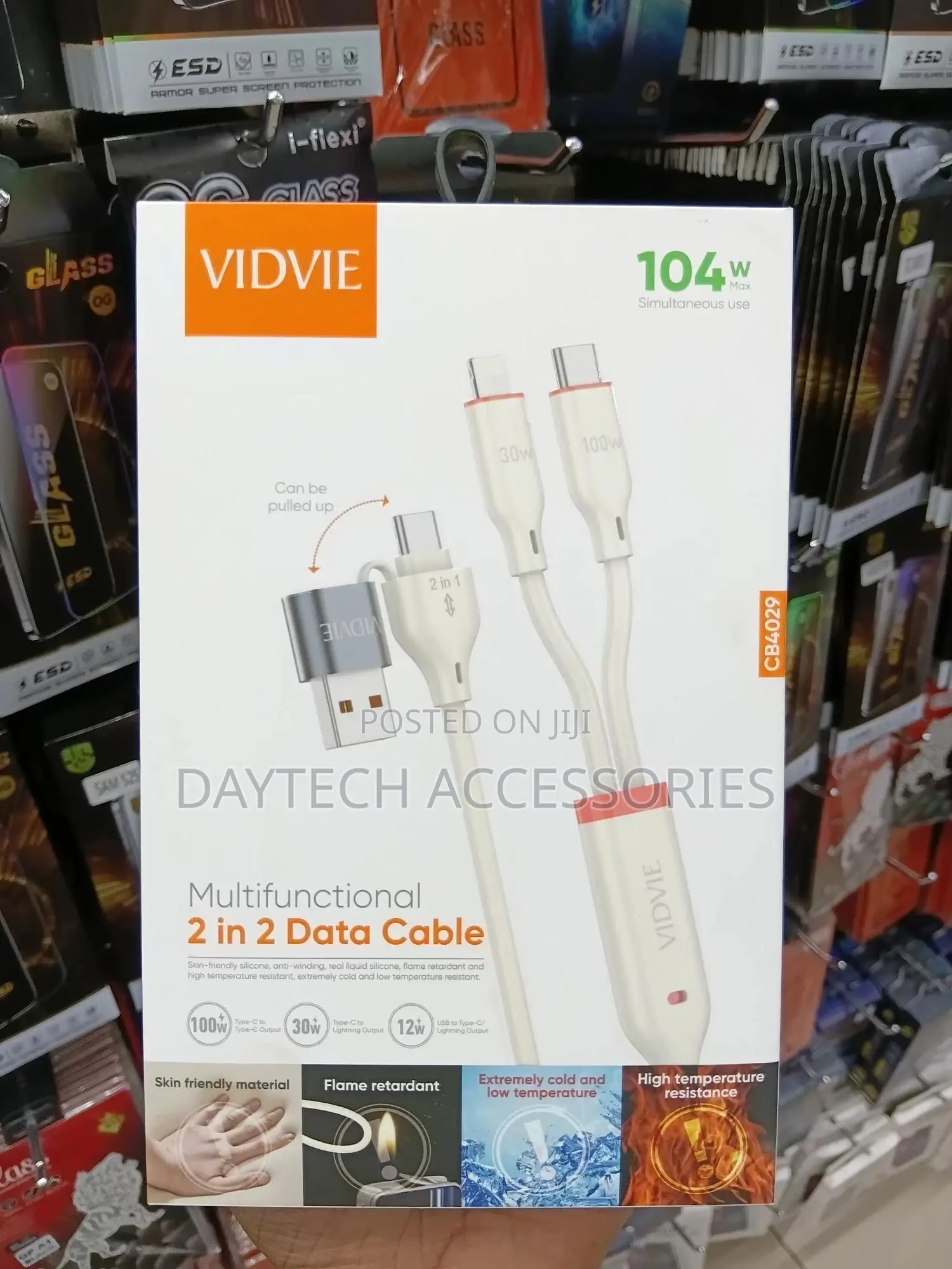 Vidvie Multifunctional 2 in 2 Data/Charging Cable Cb4029