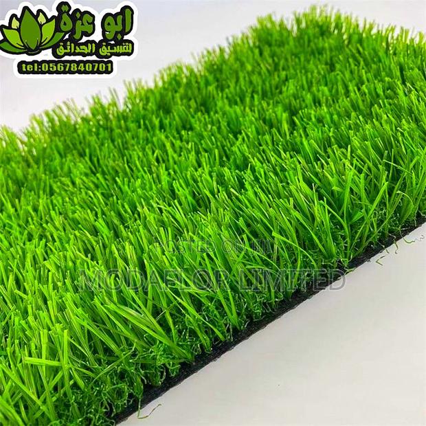 Balcony Terrace Artificial Grass Carpet