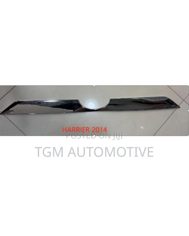 Harrier 2014/2015 Boot Handle