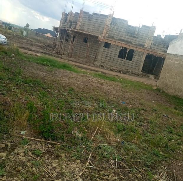 Koma Mutalia - main view