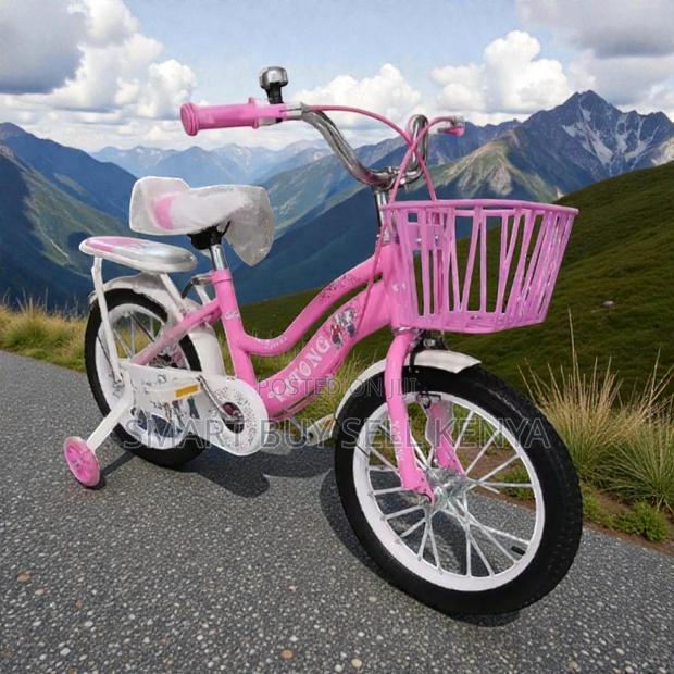Durable Quality 16 Inch 4-7 Years Children Kids Bicycle With Bottle