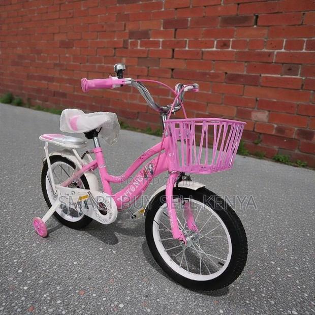 Stable Performance 16 Inch 4-7 Years Children Kids Bicycle for Boys - main view