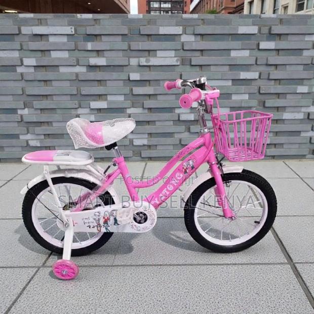 Best Performance 16 Inch 4-7 Years Children Kids Bike With Bracket
