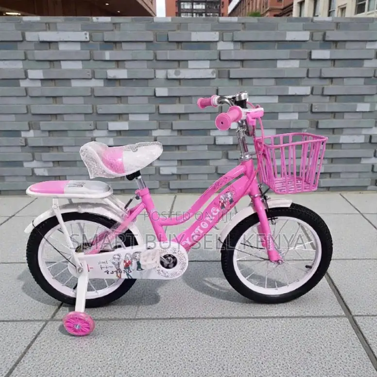 Best Performance 16 Inch 4-7 Years Children Kids Bike With Bracket