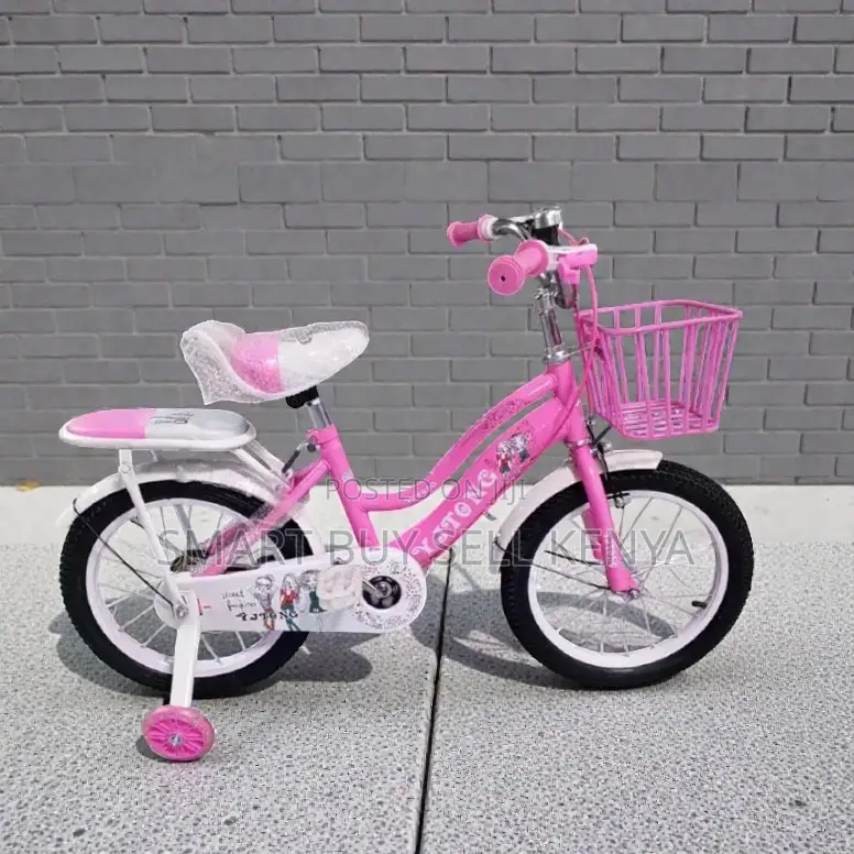 Reliable Performance 16 Inch 4-7 Years Children Kids Bicycle