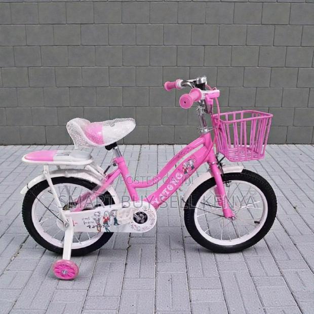 Quality Ensured 16 Inch 4-7 Years Children Kids Bike With Bottle