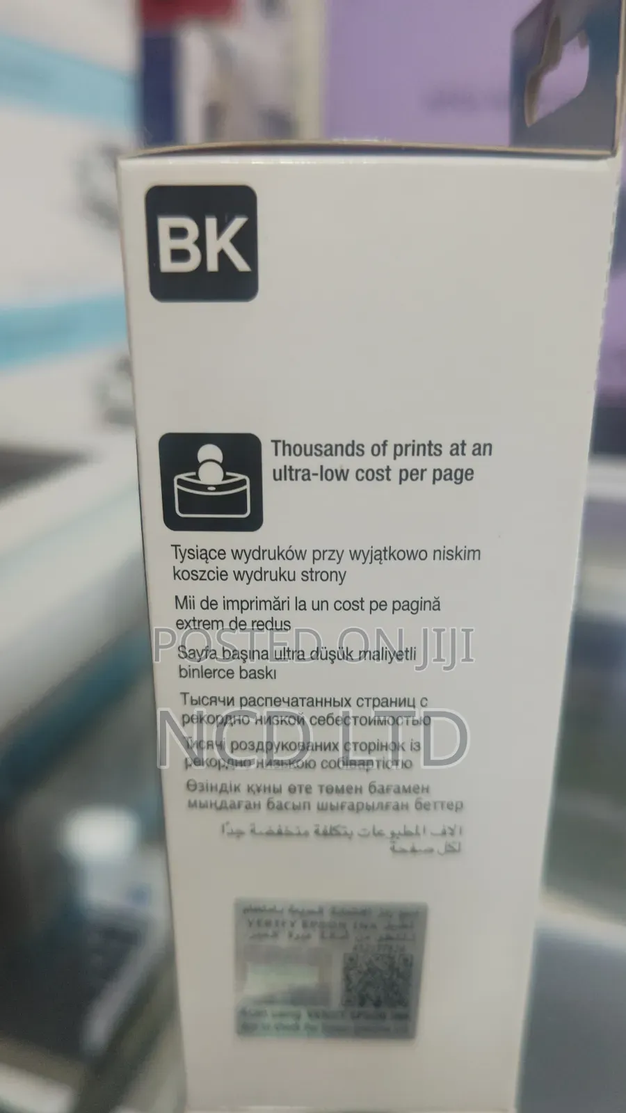 Epson Ecotank Ink Bottle 103 Bk Black