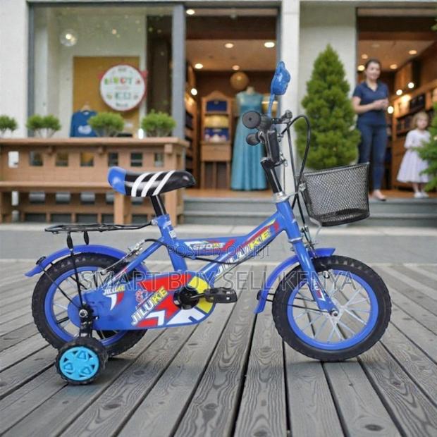 12,14,16 Inch 2–11years Children Kids Premium Comfort Bike With Basket