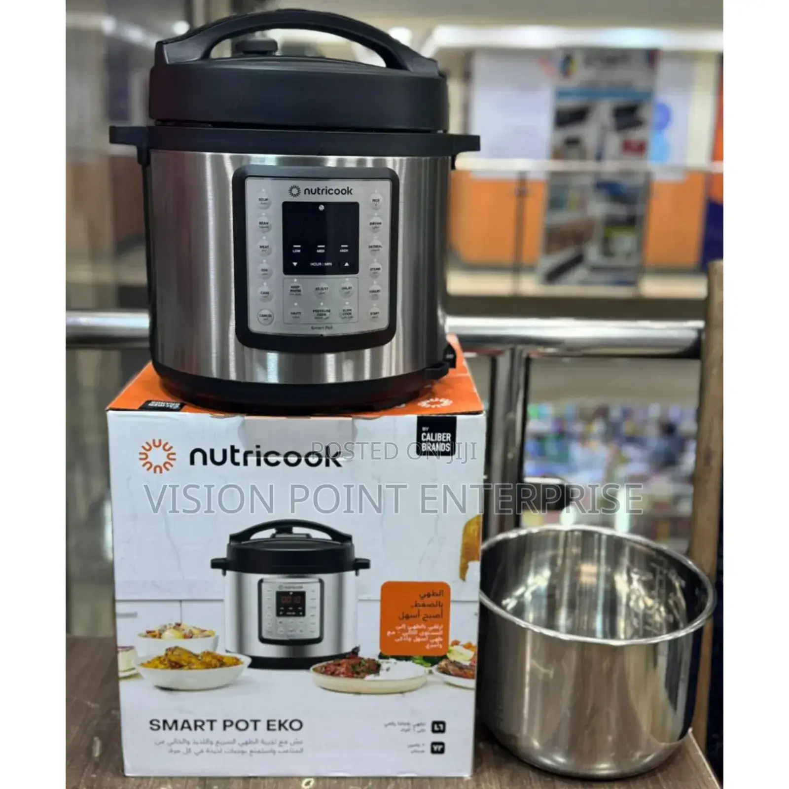 Nutricook Smart Pressure Cooker