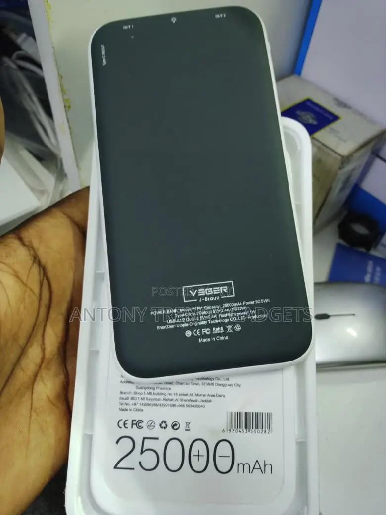 Veger Mah Power Bank High Capacity Fast Charging Portable Charger