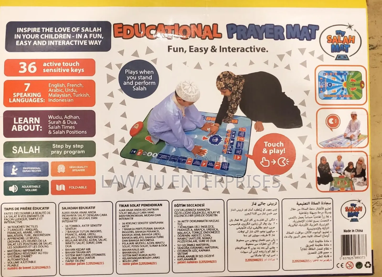 Educational Prayer Mat