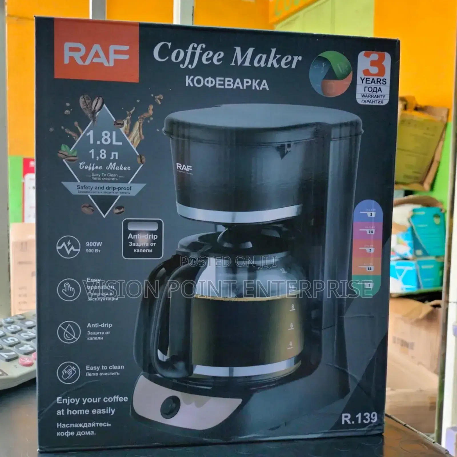 Coffee Maker,Coffee Maker Raf