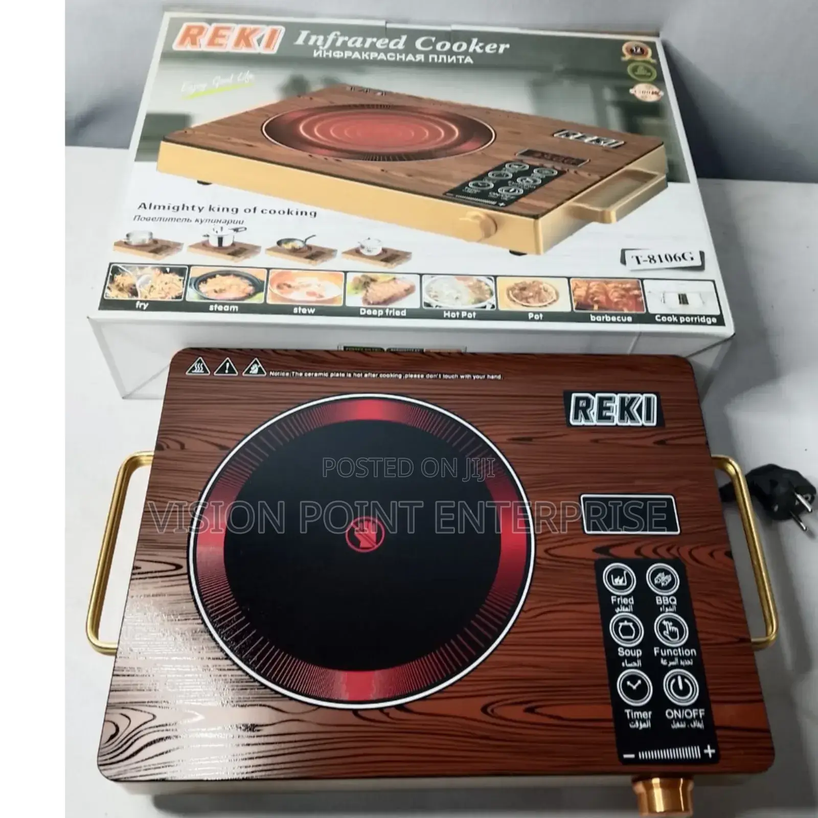 Reki Induction Cooker,Reki Induction Cooker
