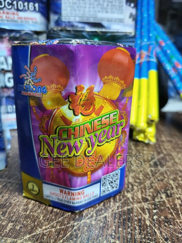 Chinese New Year Fireworks,7 Shots Fireworks - main view