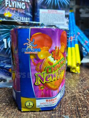 Fireworks 7 Shoots Fireworks - thumbnail 2