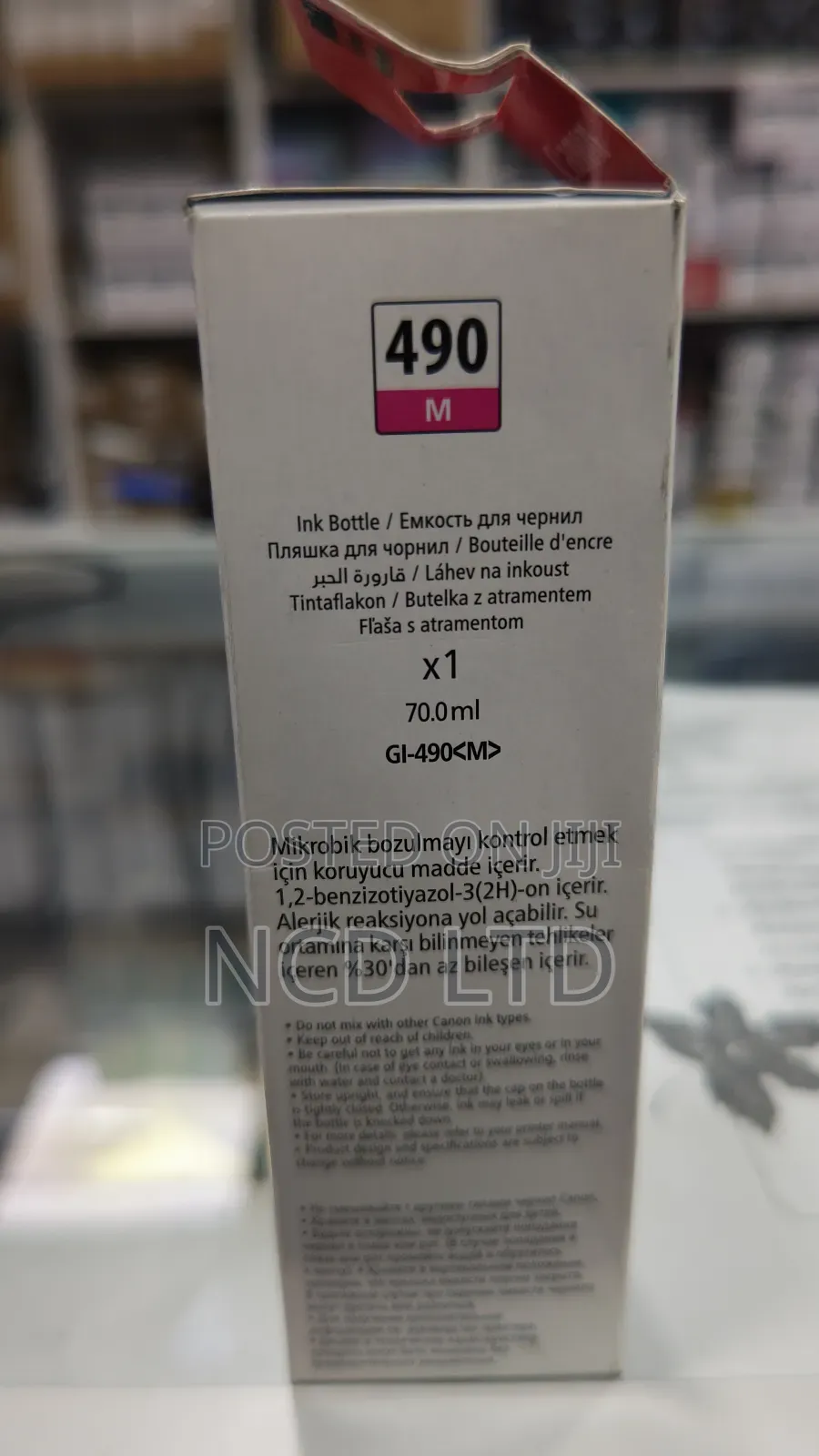 Canon Ink Gi-490 Magenta