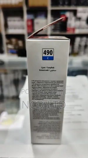 Canon Ink Gi-490 Cyan