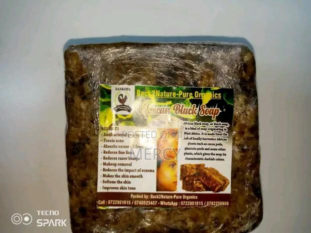 Raw Black Soap - thumbnail 2