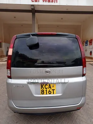 Nissan Serena 2009 Gray