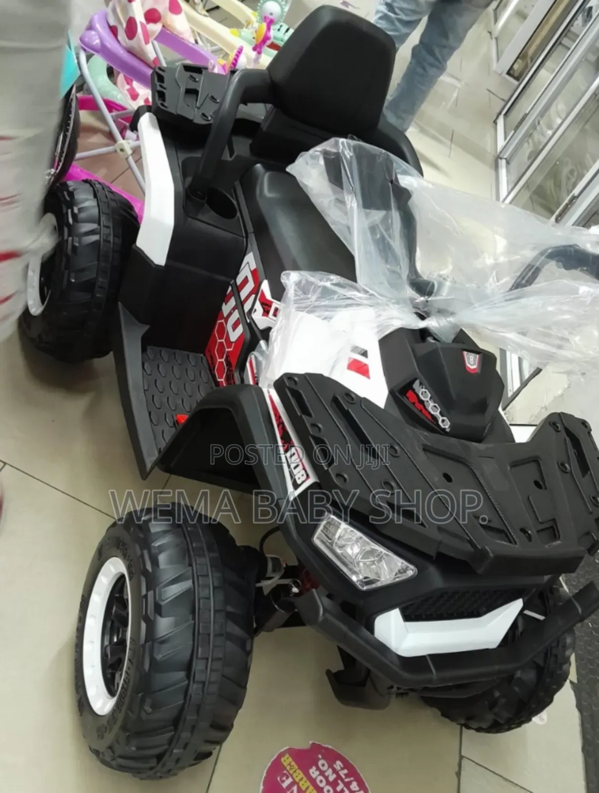 4x4 All Terrain Kids Electric Ride-on Car/Quad