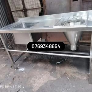 Professional Sluice Sink - main view