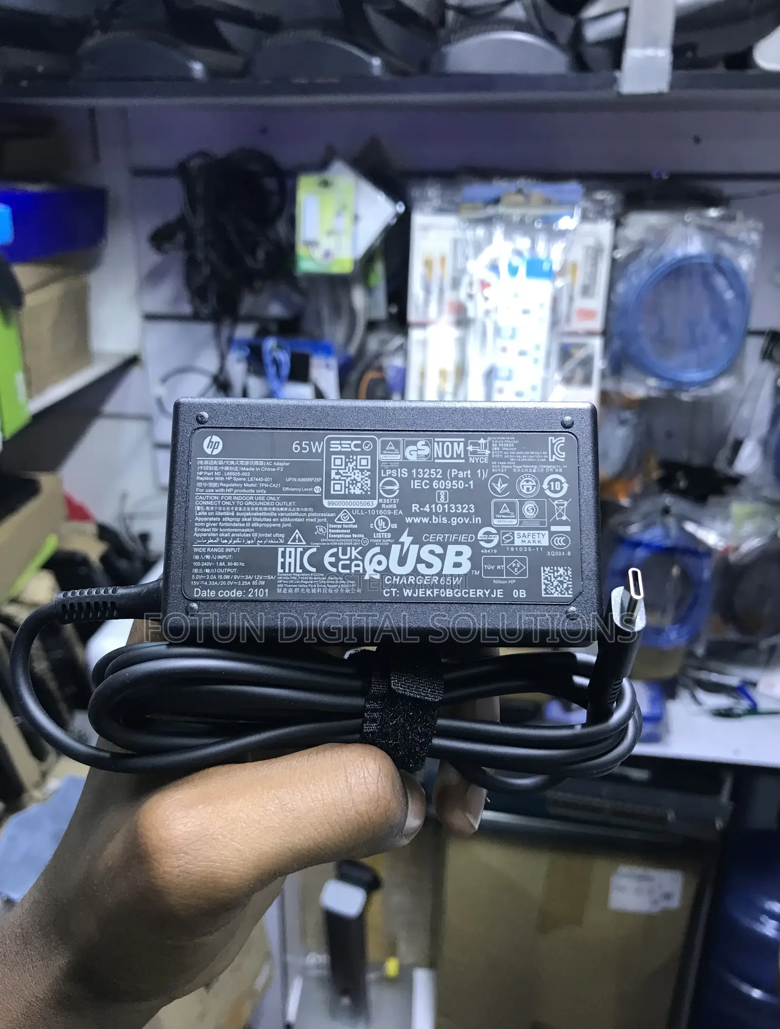 Hp Usb C 65w Ac Power Adapter - Spare Charger for Home Office
