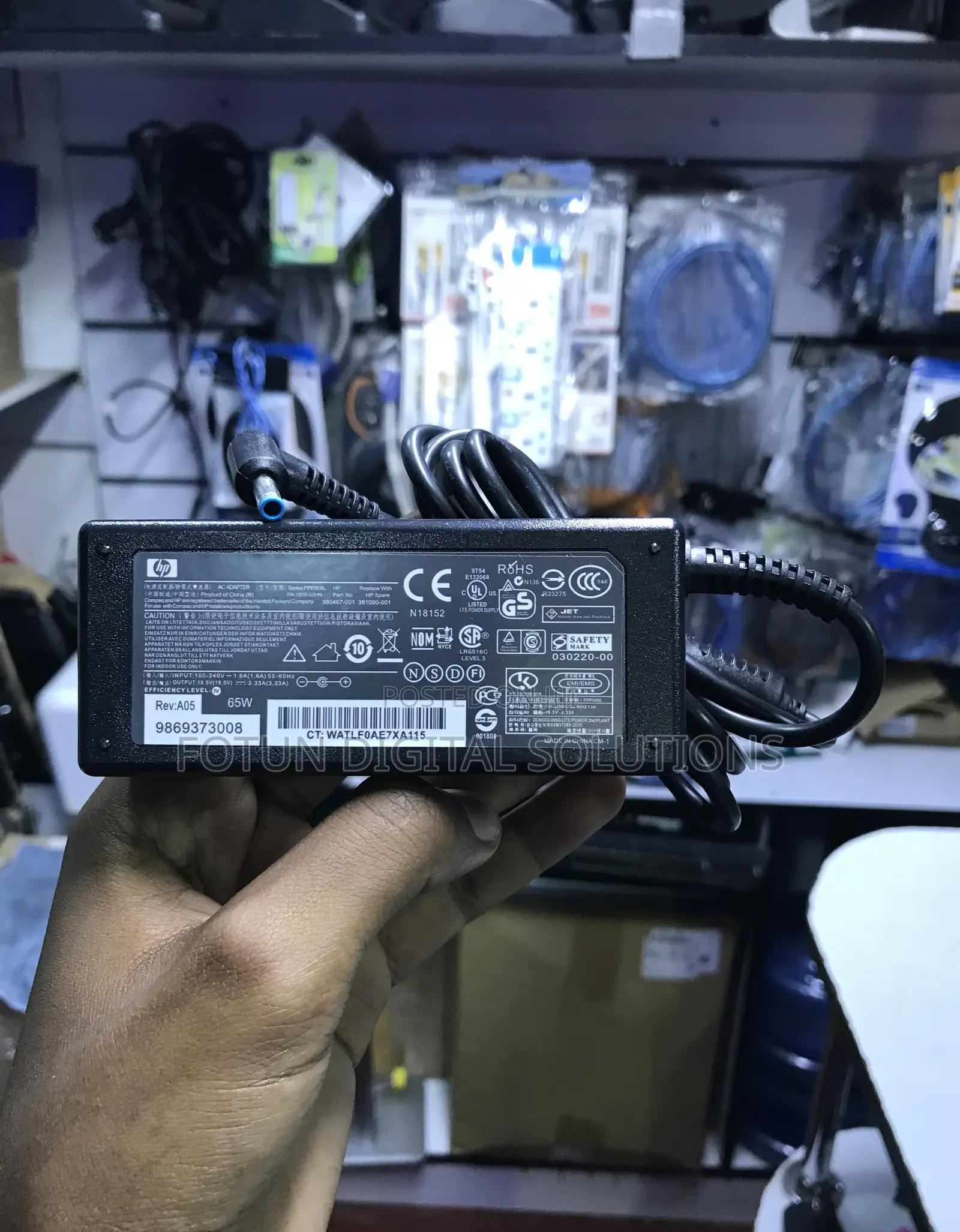 65w Hp Laptop Charger With Blue Tip - Fully Working Cheap